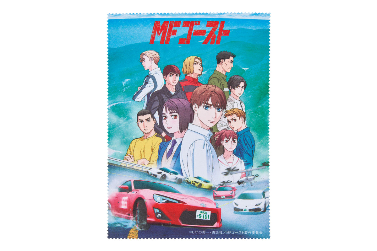 MFゴースト