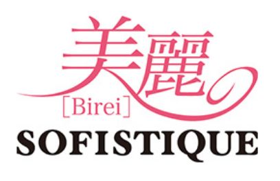 ソフィススティーク美麗
